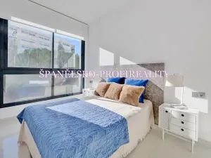 Prodej bytu 3+kk, Torrevieja, Španělsko, 57 m2