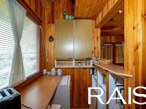 Prodej chaty, Blansko, 50 m2