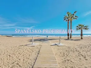 Prodej bytu 2+1, Torrevieja, Španělsko, 50 m2