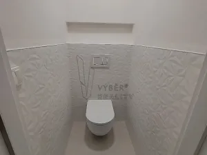 Prodej bytu 2+kk, Praha - Prosek, Prosecká, 34 m2