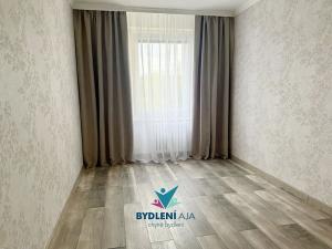 Prodej bytu 2+1, Teplice, Alejní, 54 m2