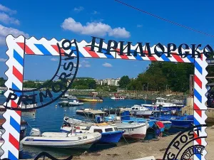 Prodej bytu 2+kk, Primorsko, Bulharsko, 54 m2