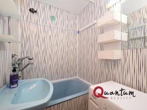 Pronájem bytu 1+kk, Praha - Krč, Hurbanova, 27 m2