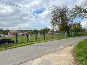 Prodej pozemku pro bydlení, Újezdec, 651 m2