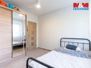 Prodej rodinného domu, Prostějov - Domamyslice, Na splávku, 96 m2