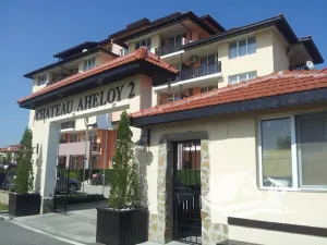 Prodej bytu 2+kk, Aheloy, Bulharsko, 57 m2