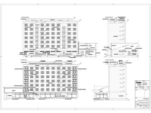 Prodej činžovního domu, Bílina, M. Švabinského, 3140 m2