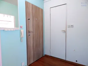 Pronájem bytu 2+kk, Teplice - Nová Ves, Habrová, 43 m2