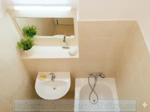 Pronájem pokoje, Praha - Břevnov, Fastrova, 19 m2