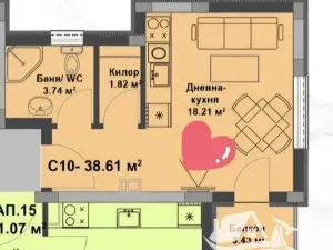 Prodej bytu 1+kk, Nesebar, Bulharsko, 32 m2