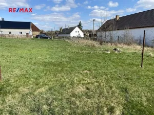 Prodej pozemku pro bydlení, Bezvěrov, 1216 m2