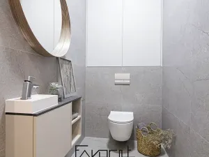 Prodej bytu 4+kk, Ostrava, Ludmilina, 80 m2